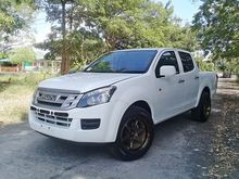 2015 Isuzu D-Max 2.5 CAB-4 (ปี 11-17) S Pickup MT