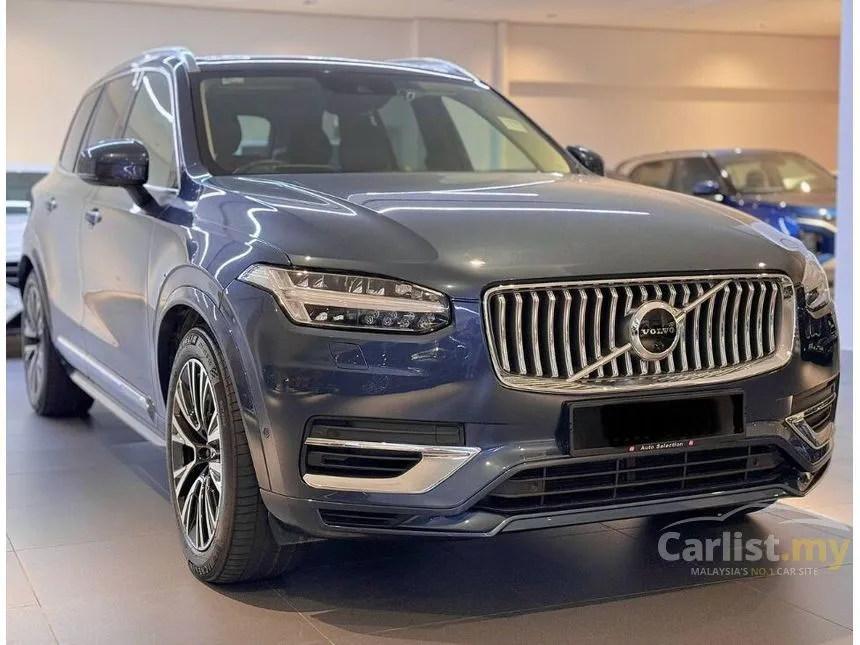 2021 Volvo XC90 Recharge T8 Inscription Plus SUV