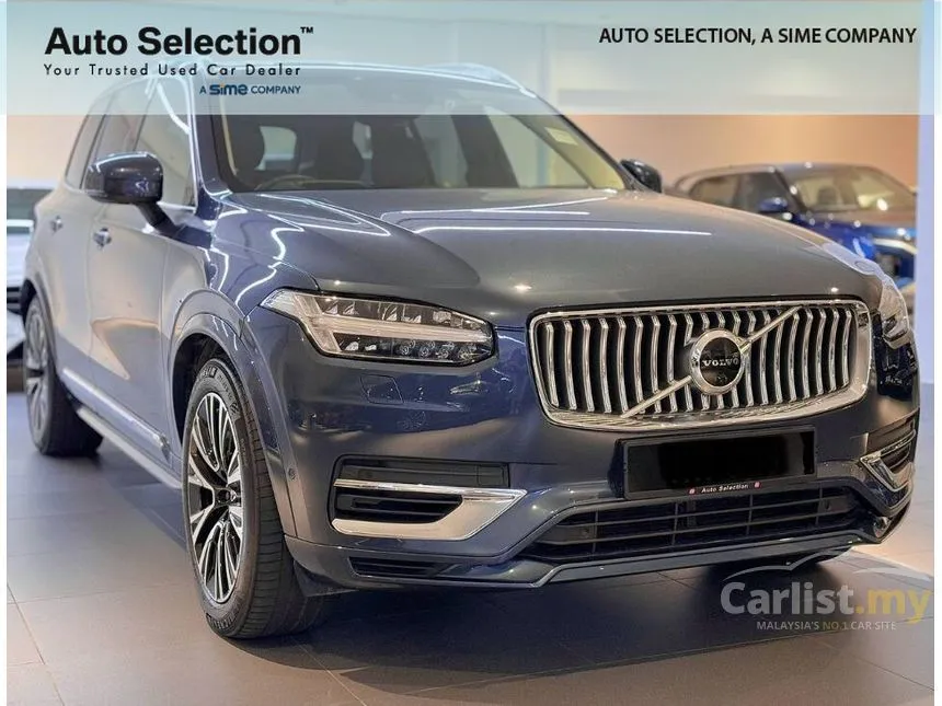 2021 Volvo XC90 Recharge T8 Inscription Plus SUV
