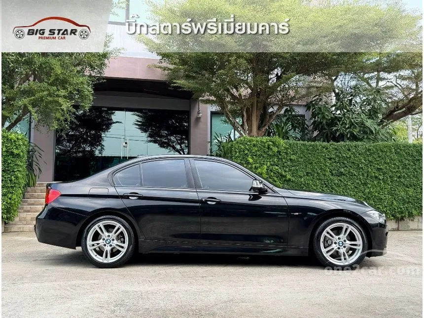 2017 BMW 320d M Sport Sedan