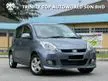 Used ONE OWNER, MEDELLION GREY SPECIAL COLOUR 2009 Perodua Myvi 1.3 EZi Hatchback TIP TOP CONDITION