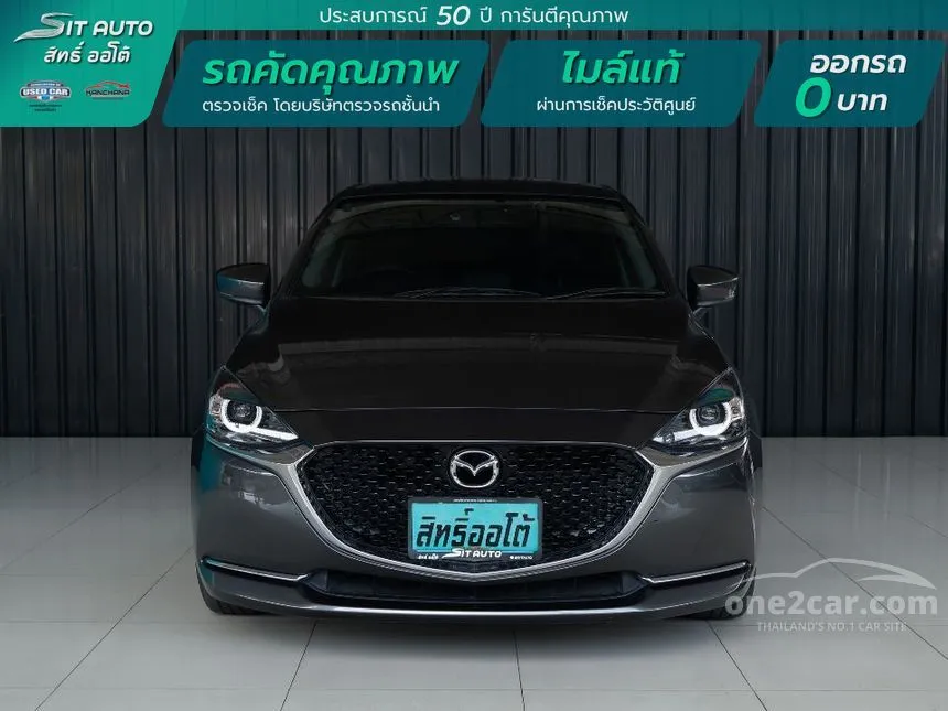 2023 Mazda 2 S Sports Hatchback