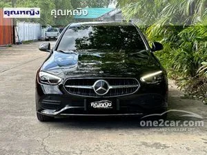 2023 Mercedes-Benz C220 2.0 d Avantgarde Sedan