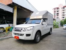 2013 Isuzu D-Max 2.5 SPARK (ปี 11-17) B Pickup MT