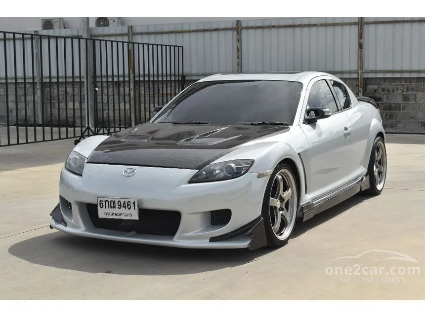 2005 Mazda RX-8 Coupe