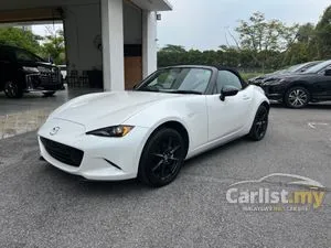 2024 Mazda MX-5 1.5 S Special Package Convertible