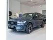 Used 2024 Volvo XC60 2.0 Recharge T8 PHEV SUV BEST OFFER IN TOWN PREREG