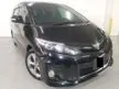 Used 2014 Toyota Estima 2.4 AERAS PREMIUM EDITION (A) POWER SEAT 1 OWNER NO PROCESSING CHARGE