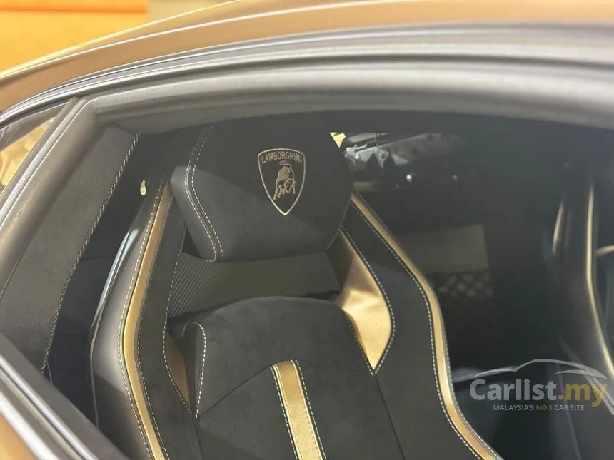 2020 Lamborghini Aventador SVJ Coupe
