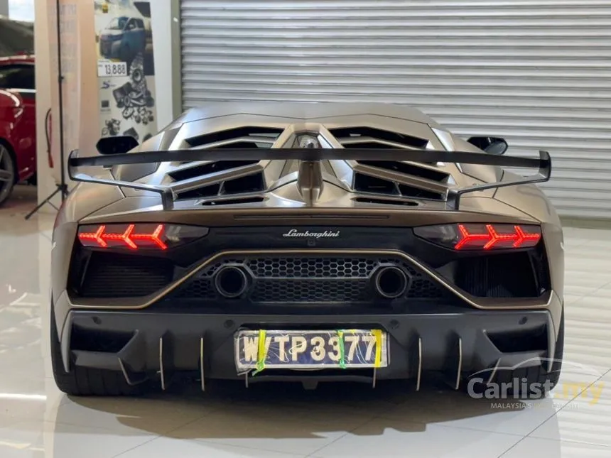 2020 Lamborghini Aventador SVJ Coupe