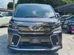 Used 2016 Toyota Vellfire 2.5 SPECIAL OFFER