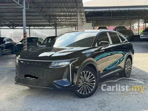 2025 JAECOO Omoda C9 2.0 SUV
