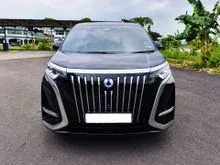 2025 Denza D9 0.0 Advanced MPV