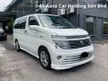 Used 2005/10 Nissan ELGRAND 3.5 HIGHWAY STAR (A)