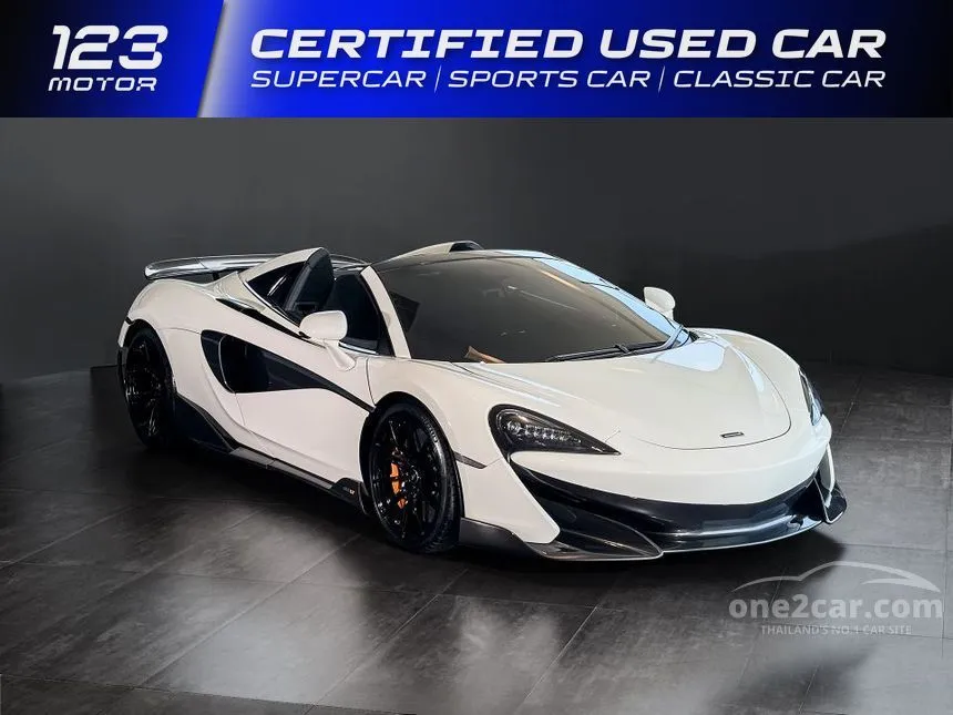 2020 MCLAREN 600LT Convertible