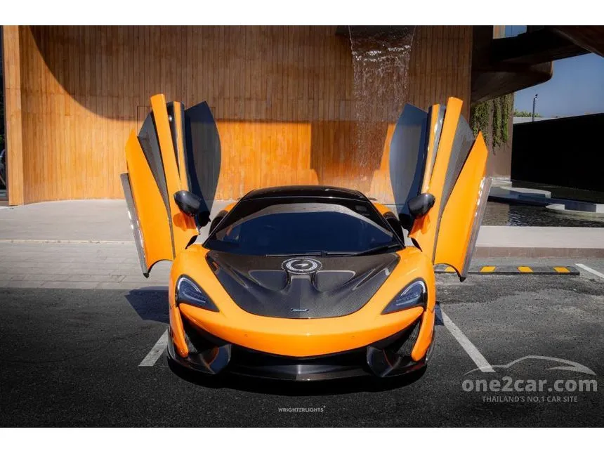 2018 MCLAREN 570S Coupe