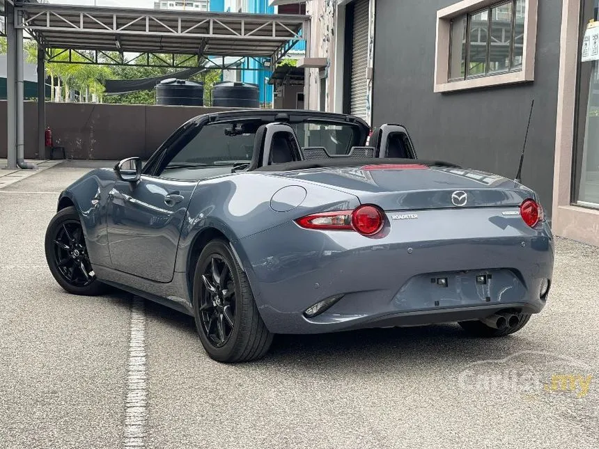 2020 Mazda MX-5 SKYACTIV RF Convertible