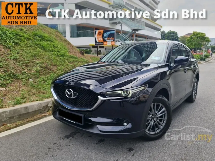 2017 Mazda CX-5 SKYACTIV-G GLS SUV