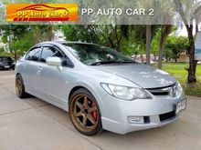 2006 Honda Civic 1.8 FD (ปี 05-12) null null