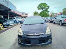 2007 Toyota Wish 2.0 MPV