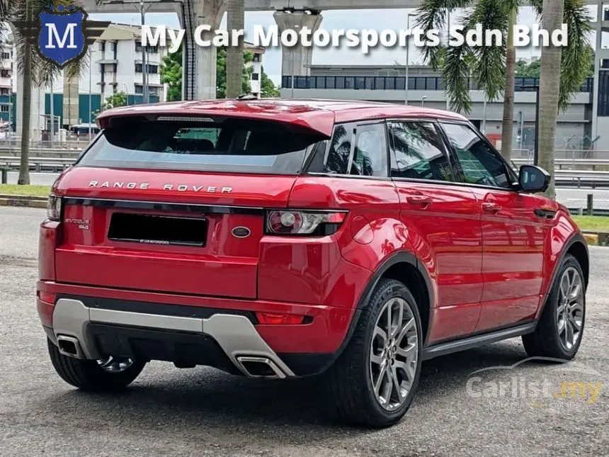 2014 Land Rover Range Rover Evoque Si4 Dynamic Plus SUV