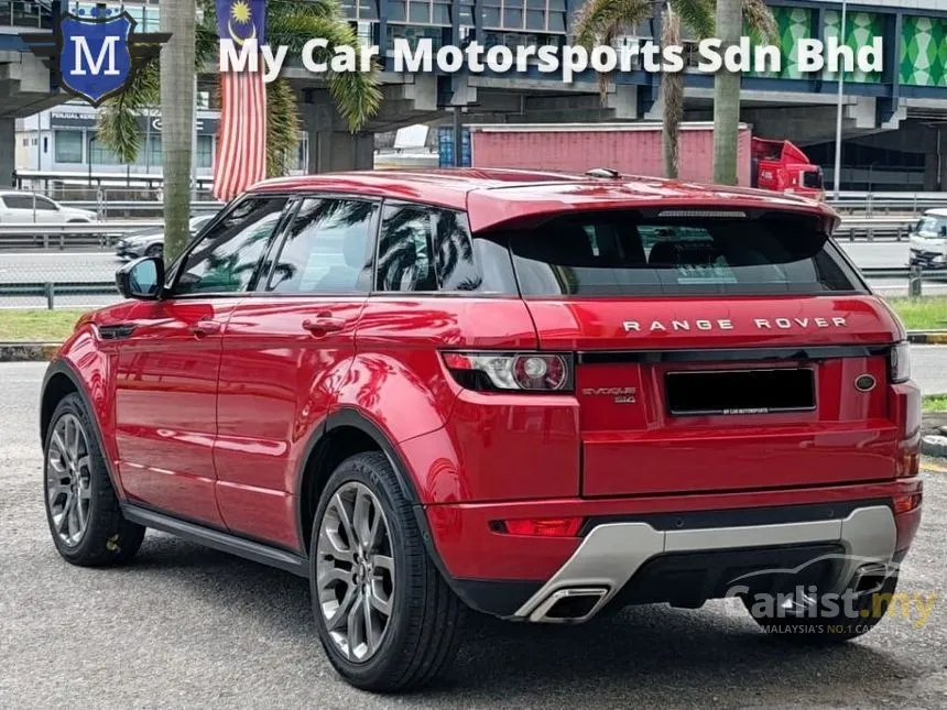 2014 Land Rover Range Rover Evoque Si4 Dynamic Plus SUV