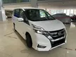 Used ***BEST FAMILY SELECTION*** 2019 Nissan Serena 2.0 S-Hybrid High-Way Star MPV 50120km - Cars for sale