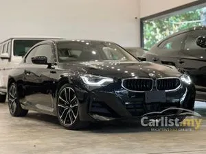 2023 BMW 220i 2.0 M Sport Coupe