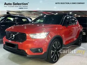 2021 Volvo XC40 1.5 Recharge T5 R-Design SUV