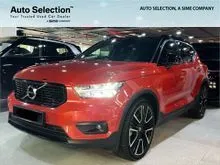 2021 Volvo XC40 Recharge T5 R-Design SUV