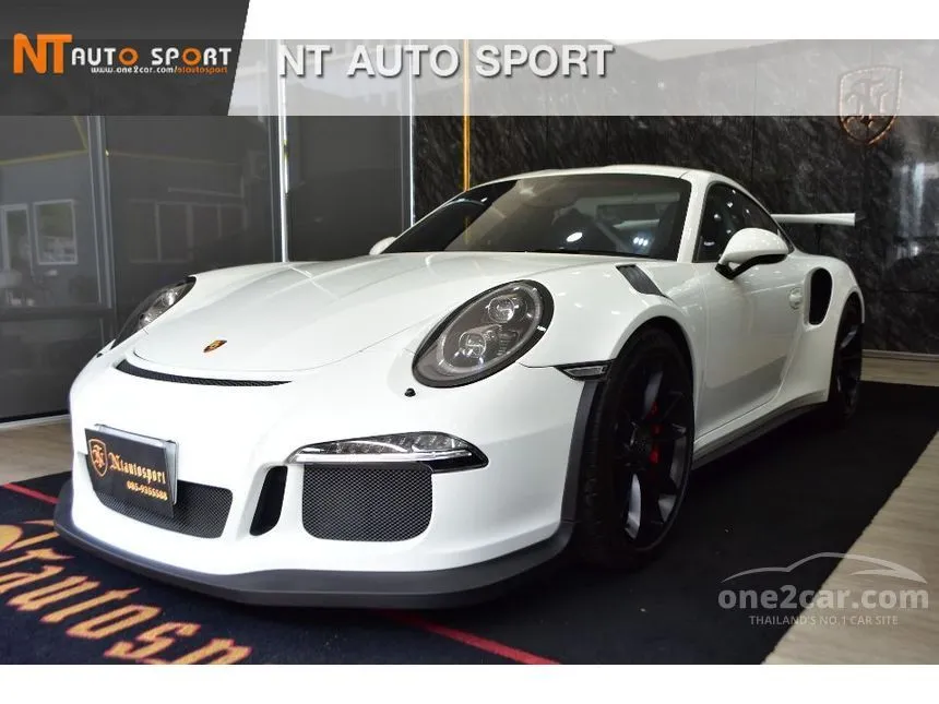 2017 Porsche 911 GT3 RS Coupe