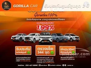 2025 Mitsubishi TRITON 2.4 Plus Ultra Double Cab Pickup