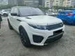 Used 2013 Land Rover Range Rover Evoque 2.0 Si4 Dynamic SUV
