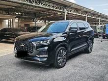 2023 Chery Tiggo 8 Pro 2.0 Premium SUV