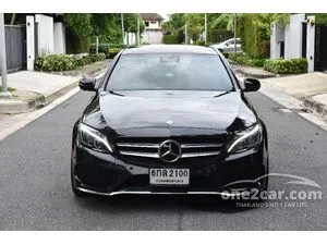 2017 Mercedes-Benz C350 2.0 e AMG Dynamic Sedan