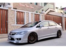 2009 Honda Civic 1.8 FD (ปี 05-12) E i-VTEC Sedan AT