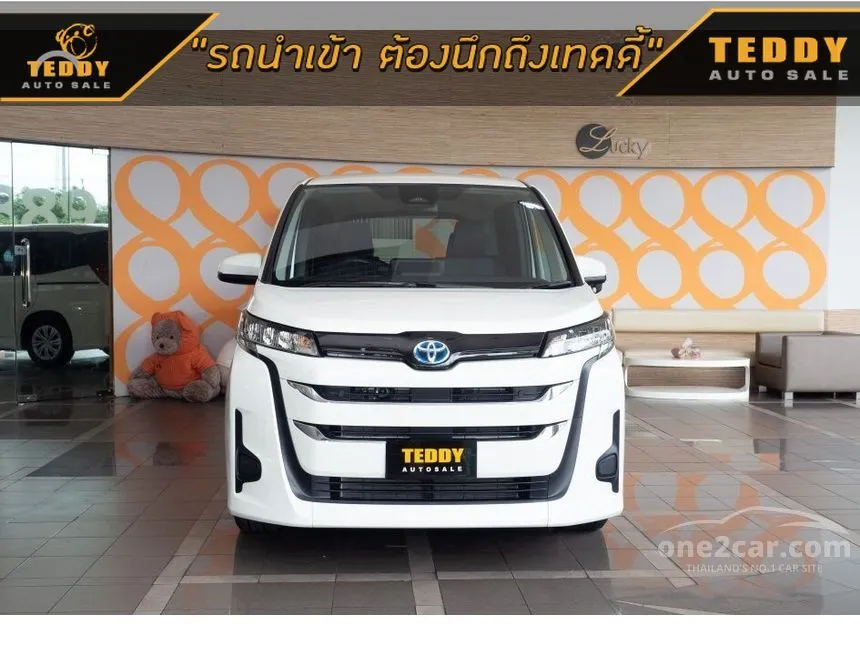 2023 Toyota Noah Hybrid X Wagon