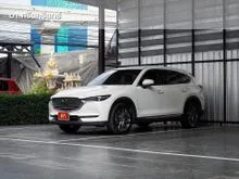 2020 Mazda CX-8 2.5 (ปี 19-25) SP SUV