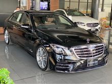 2020 Mercedes-Benz S560 3.0 W222 (ปี 13-16) e AMG Premium Sedan