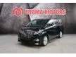 Recon MALAYSIA DAY 2017 TOYOTA ALPHARD 2.5 S UNREG 2PD 7 SEATER FLIP MONITOR READY STOCK UNIT FAST APPROVAL