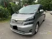 Used 2008 Toyota Vellfire 2.4 MPV Loan Kedai