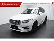 2022 Volvo XC90 2.0 Recharge T8 Inscription Plus SUV FULL SERVICE RECORD UNDER WARRANTY 71K-MILEAGE ONLY