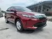 Recon 2019 Toyota Harrier 2.0 Elegance NEW FACELIFT UNREG ELECTRIC SEAT