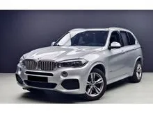 2017 BMW X5 2.0 xDrive40e M-Sport SUV 33k km Fully Service History By BMW Malaysia Genuine Low Mileage 33k BMWX5
