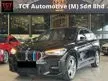 2020 BMW X1 2.0 sDrive20i ( M Sport ) SUV ( FACELIFT ) ( 8xk FULL SERVICE ) ( POWER BOOT )
