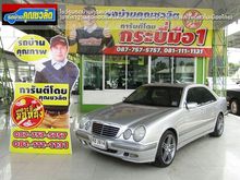 2001 Mercedes-Benz E200 Kompressor 2.0 W210 (ปี 95-03) Sedan AT