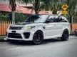 Used [Cement Grey] [Carbon Package] 2019 Land Rover Range Rover Sport 5.0 SVR