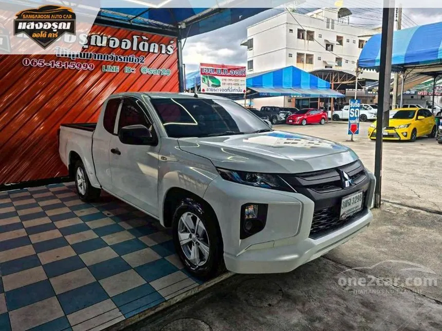 2021 Mitsubishi TRITON GL Mega Cab Pickup