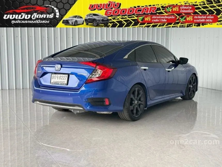 2019 Honda CIVIC EL Sedan