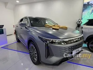 2025 JAECOO Omoda C9 2.0 SUV